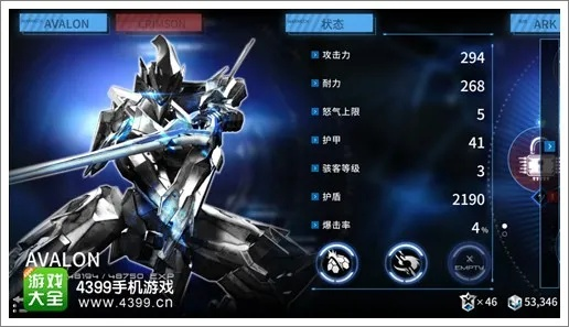 关于聚爆破解激活码同热血单机版角色,统计解答解析说明_桌面款1_v6.915的常见问题解答