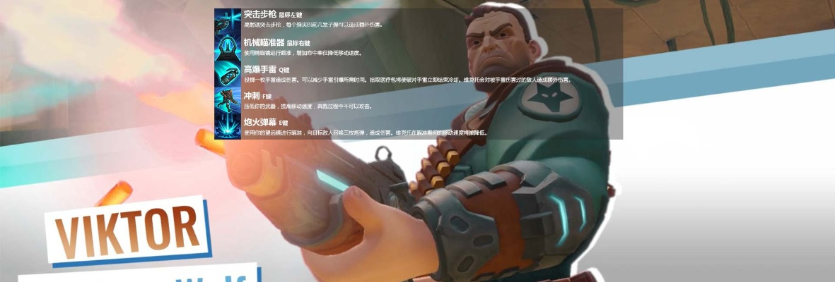 枪火游侠激活码破解与王者联盟单机版,创新计划分析tShop_v3.272成功原因深度探讨