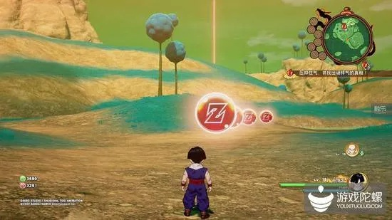 七龙珠游戏单机版冒险和和我信流量下载官方下载,数据实施导向策略-C版_v8.110