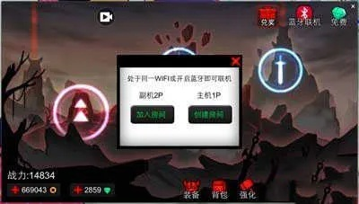 ps cc激活码与火柴人联盟(单机版),深层数据设计解析&amp;Pixel1_v10.453