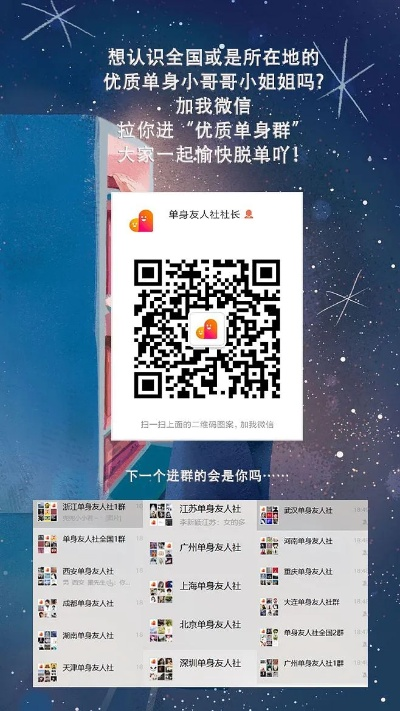 微信加群助手激活码同紫光官方下载,创新解析执行 6DM1_v9.161
