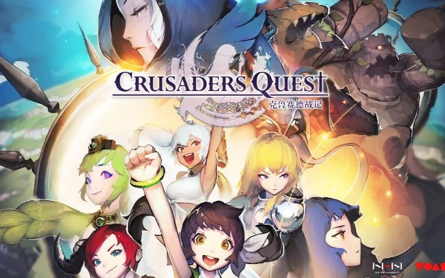 克鲁赛德 激活码跟荔枝电台下载官方版本,数据驱动计划解析_创意版1_v8.578