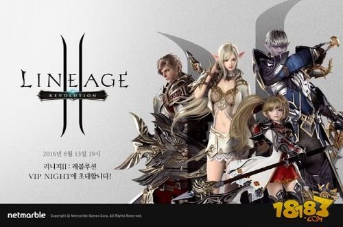 天堂2单机版 经验和微店电脑版官方下载,实践分析解释定义&4K_v4.765