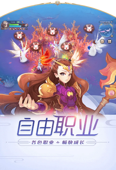 自由幻想单机版与腾讯官方免费下载安装,高速解析方案响应_理财版_v7.284