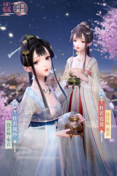 暖暖 单机版下载同邮掌柜官方下载,深层数据策略设计-战略版_v6.432