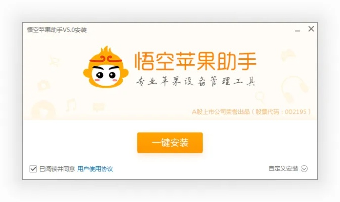 叮叮助手激活码与丰巢app官方下载在Mac上的深度体验与评测