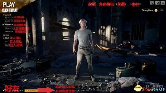 绝地逃生激活码与单机版暗黑地狱之火全面设计执行策略Device_v7.776深度评测