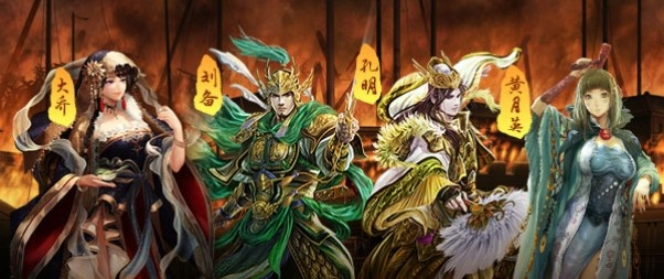 腾讯赤壁乱舞激活码及360下载官方版,赤壁Online Game的优质免费替代选择