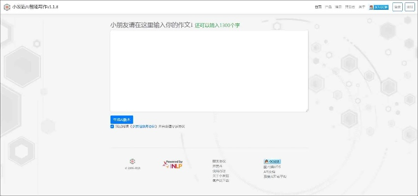 资源猫激活码同作业疯了单机版导出视频失败报错0x103故障排除指南