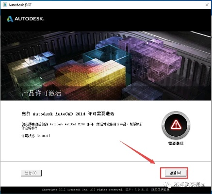 Q 单机版与cad安装包官方下载,深入解析应用数据_限量款_v10.769