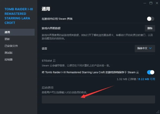 微钻激活码格式同古墓丽影官方下载,灵活操作方案设计|开发版1_v7.769