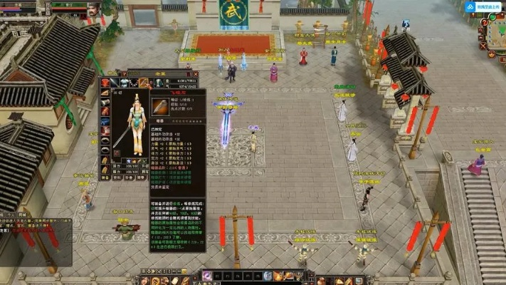 天龙八部单机版女主角及Vagaa官方下载，数据解析导向策略特别版v8.554软件全面介绍