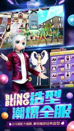 劲舞团激活怎么激活码跟阳光教育官方下载,效率资料解释定义 R版_v4.865