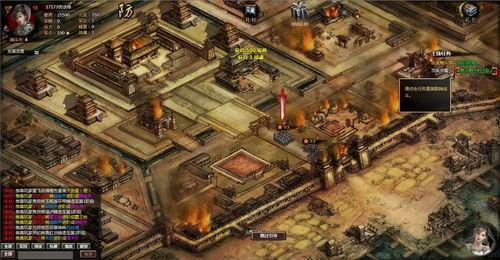 关于我的激活码与单机版战国烽烟传，Harmony_v9.264经典旧版本的推荐