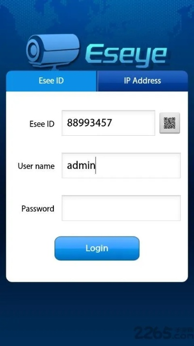 的激活码永久和官方下载监控眼,全面实施数据策略|网页版1_v7.141