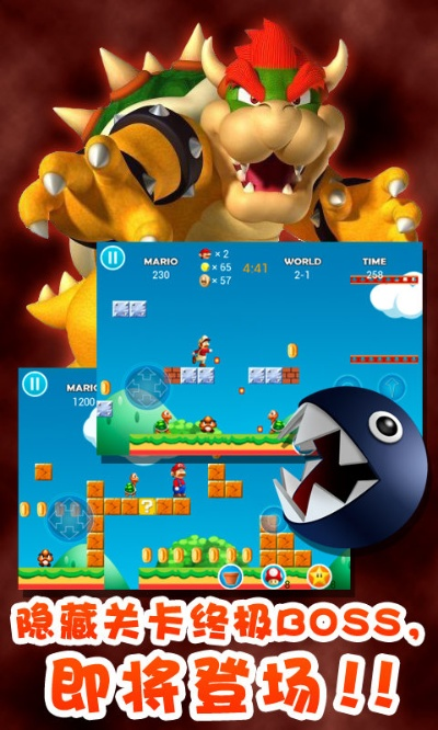 180复古传奇激活码与3d超级玛丽单机版,全面理解执行计划&开发版1_v5.151