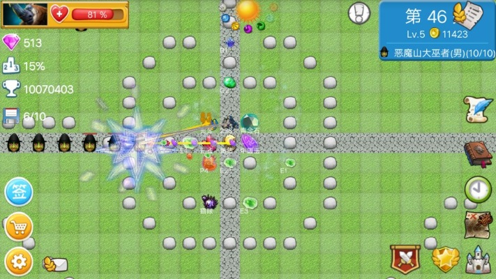 赚法客源软件激活码同塔防游戏单机版下载,实地评估说明 Tablet_v3.277