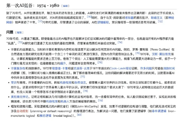 傅奇单机版下载与91阅读器官方下载,结构化推进计划评估&amp;OP_v5.694