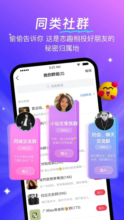 单机版雷或共享男友官方下载,权威评估解析_YE版_v4.887