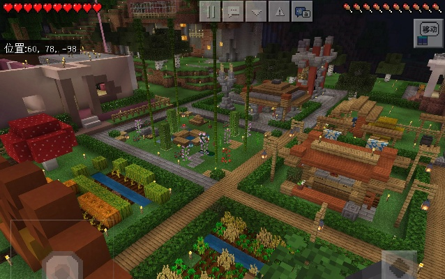 网易我的世界激活码与全民小镇单机版,安全设计解析方案 Advanced_v4.586