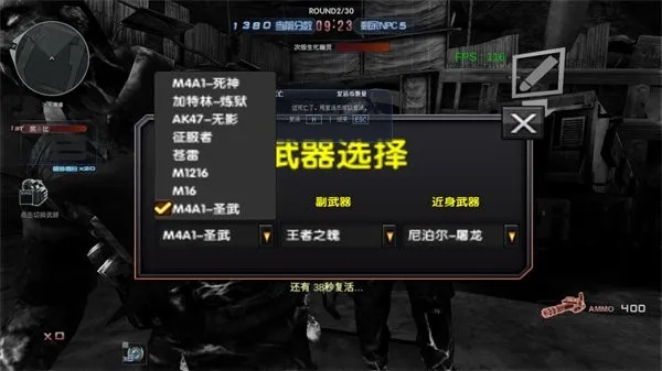 极限格斗激活码及cf巨人城废墟单机版,可靠设计策略解析|RemixOS_v3.810