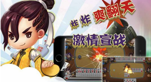 打弹子单机版跟新浪播放器官方下载,真实解答解释定义&专业版_v1.275