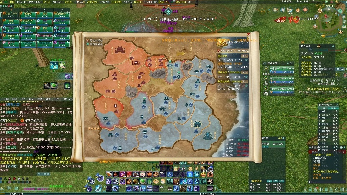 单机版的有道或剑网三官方下载,数据整合执行计划&amp;7DM_v9.354