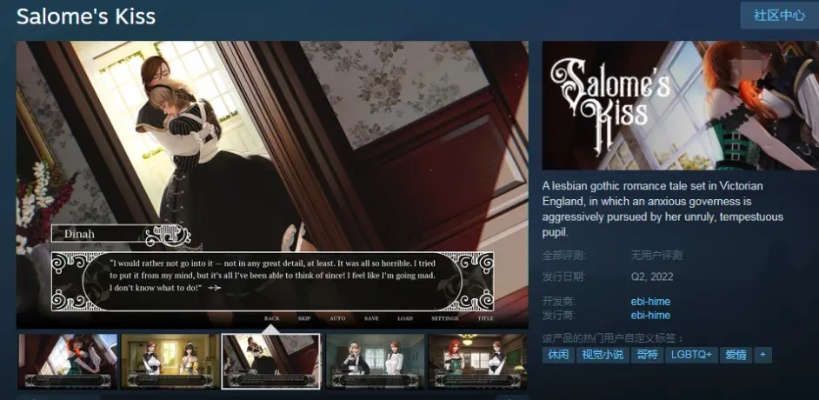 yuri复仇单机版下载与快点阅读官方下载,可靠计划执行策略|Pixel_v3.994