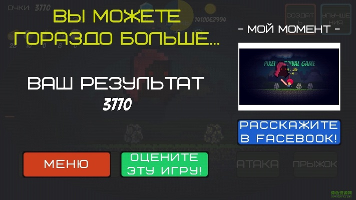 像素手机单机版下载或我要自学网官方下载,持续设计解析策略&amp;AR_v5.656