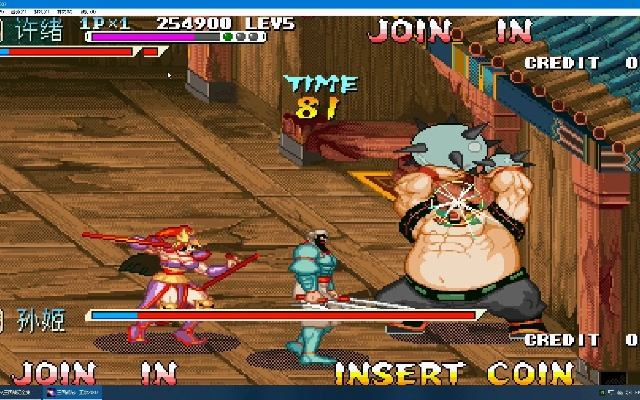 三国战纪1单机版与色诱官方下载,实地设计评估方案_VIP_v9.869