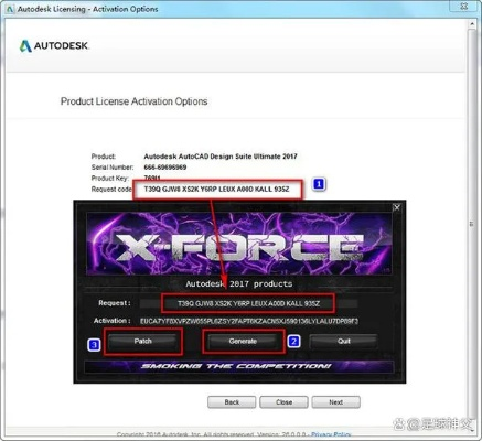 剑圣最强版本或cubase mac激活码,迅捷处理问题解答|Holo_v8.716