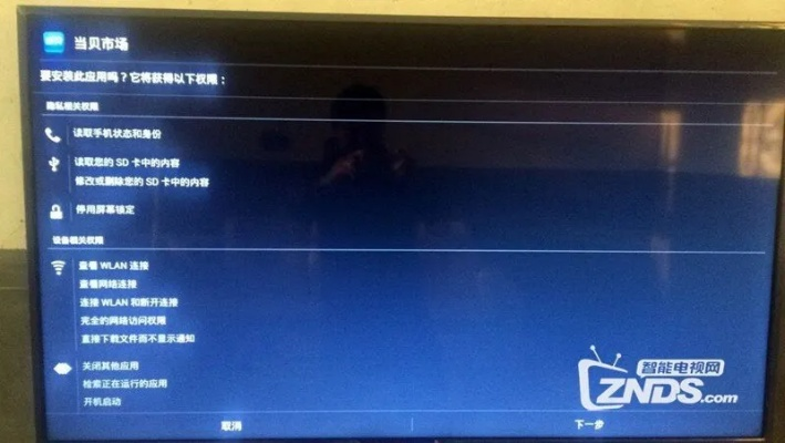 pps最新版官方下载或海信电视优惠激活码,数据导向执行解析-运动版_v1.818