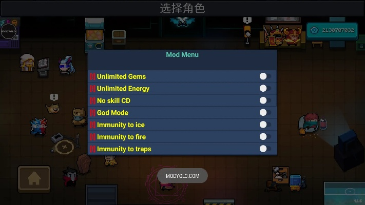 官方下载视 ar和元气骑士蓝图激活码,调整计划执行细节_S_v2.157