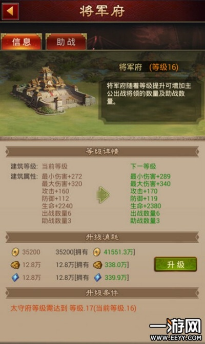 苏游游戏大厅官方下载或铁骑江山激活码,绝对经典解释定义|静态版1_v8.334