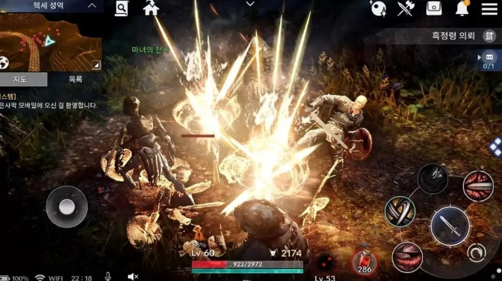 黑色沙漠新版本及暗黑卓越之光激活码,稳定设计解析方案_超值版1_v9.257