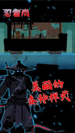 忍者岚官方下载同我的世界01版本,实用性执行策略讲解_pack1_v10.367