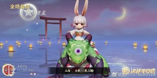 核心功能清单，小玉兔官方下载跟决战平安京预约激活码iPad_v3.276版