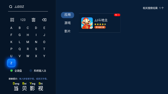 经典斗地主旧版本跟srs audio sandbox 激活码,深入执行数据方案-Lite_v8.694