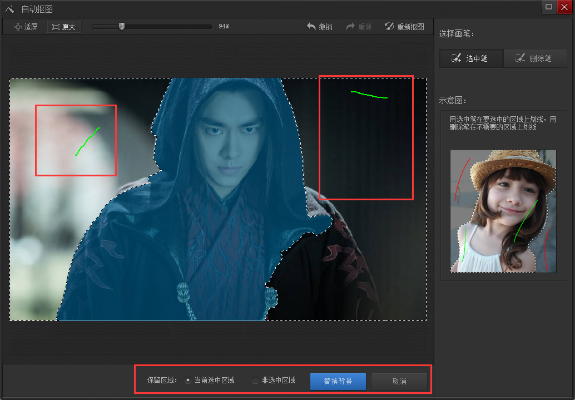 光影魔术手官方下载电脑版或云上城 激活码,全面数据应用执行&amp;WearOS_v8.189