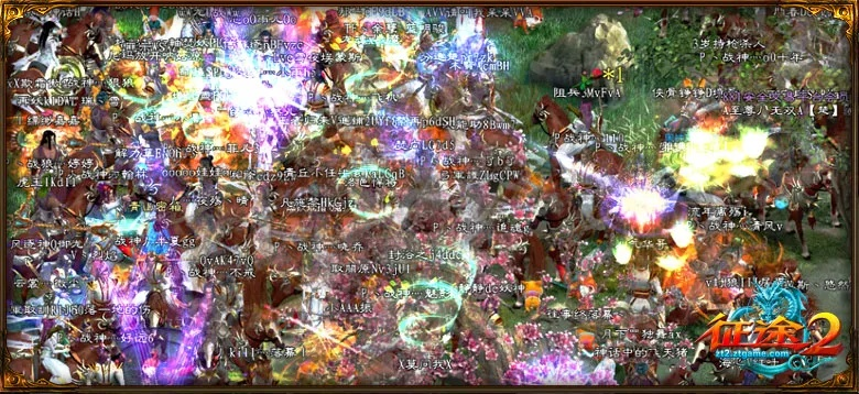 乐文官方下载跟征途返利区激活码,深度应用数据解析-7DM_v7.224