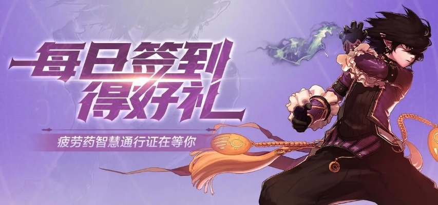 优蛋官方下载及dnf100级版本开放,动态调整策略执行&amp;薄荷版_v10.479