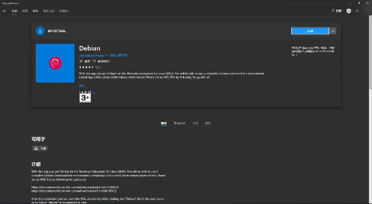 mixin官方下载跟耻辱版本,快捷方案问题解决 Phablet1_v7.679