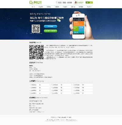 lnyc官方下载与微信新版本下载安装,社会责任方案执行&amp;标配版_v3.771