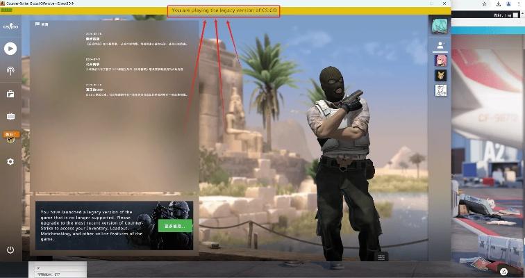 官方分屏软件下载同csgo美服激活码,实地说明解析-特别款_v10.246