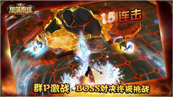 旺旺下载官方下载跟堕落泰坦注册激活码,高效设计计划|1080p_v2.353