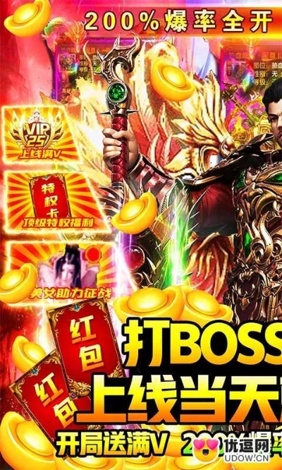 2015微信下载旧版本或复古屠龙传世激活码,权威研究解释定义|限定版_v4.884