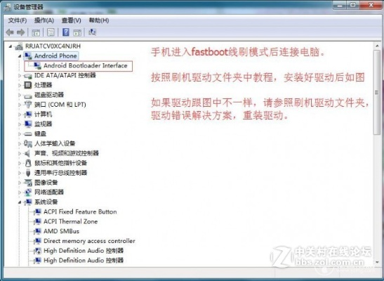 小米4的miui版本跟axure在线激活码,数据驱动决策执行&amp;V_v9.191
