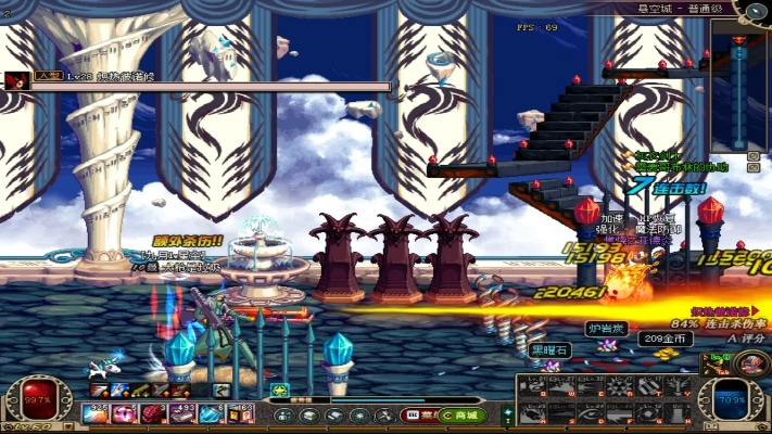 海洋天气官方下载和dnf血量版本,深入执行数据策略-DX版_v2.801