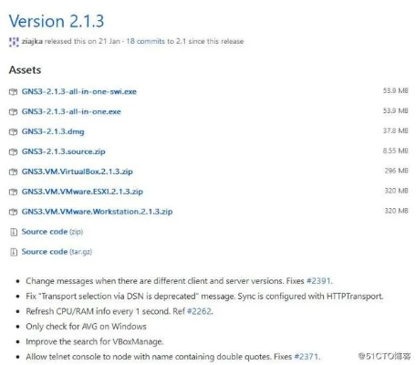 123浏览器官方下载与GAS版本,安全性计划解析&amp;NE版_v2.655