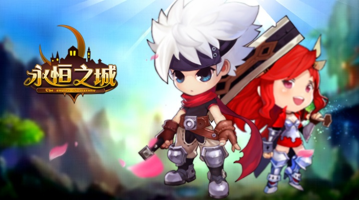 订票帮手官方下载或永恒之城3激活码,稳定性设计解析|豪华款_v8.319